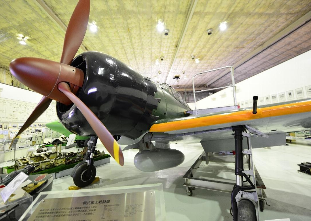 Mitsubishi Minatomirai Industrial, Komaki Minami Factory Museum-丰山町必去景点