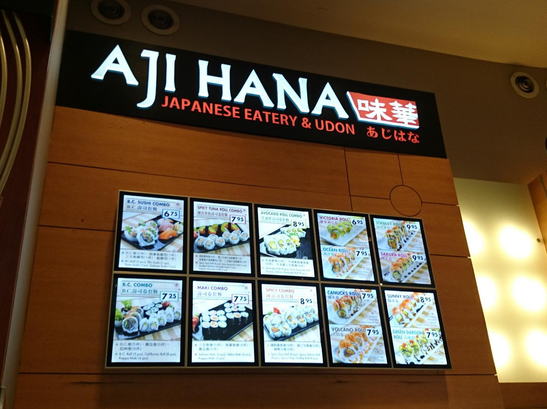 Aji Hana Japanese Eatery & Udon