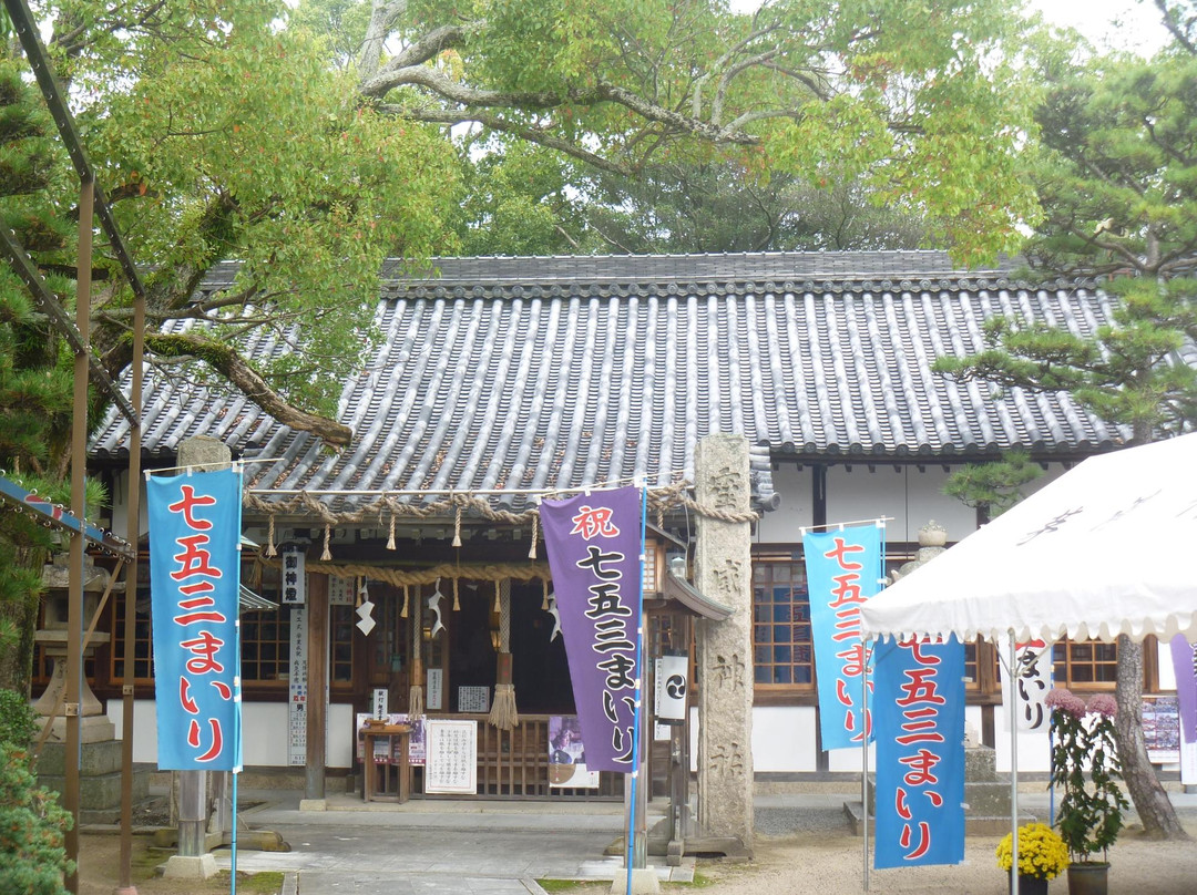 Chinu Shrine-泉南市必去景点