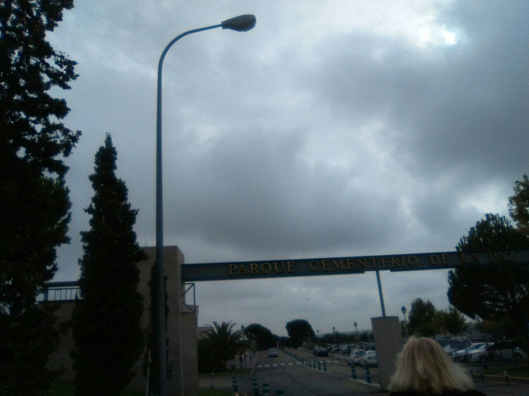 Parque Cementerio de La Paz-阿尔科文达斯必去景点