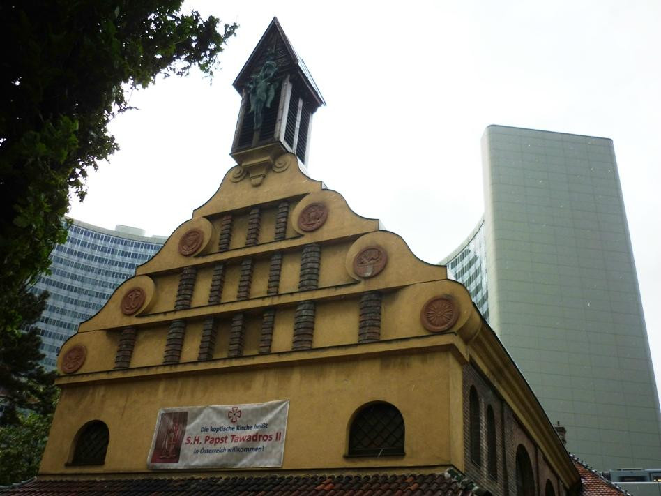 Koptische St. Markus Orthodoxe Kirche-维也纳必去景点
