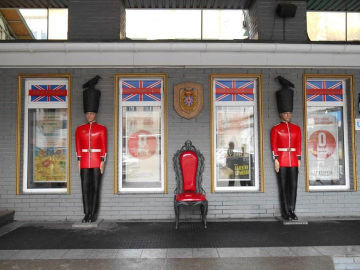 The Beatles Monument-顿涅茨克必去景点