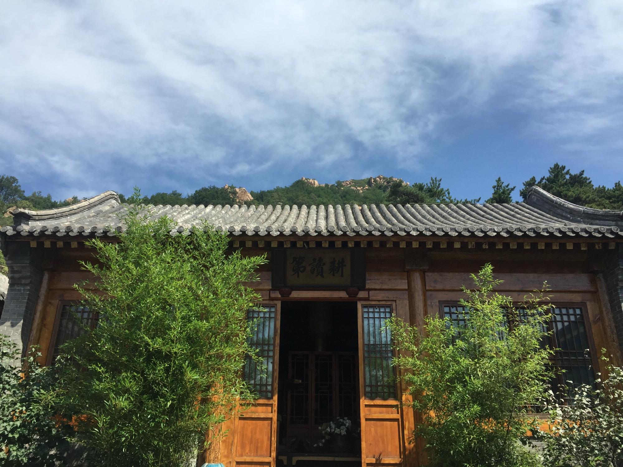 北京云峰山童话树屋-浴室