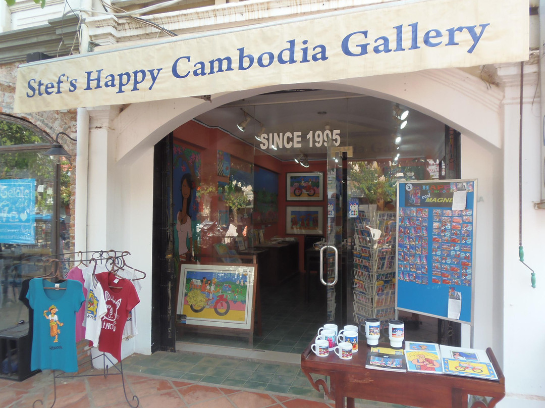 Delapree Art Gallery-暹粒必去景点