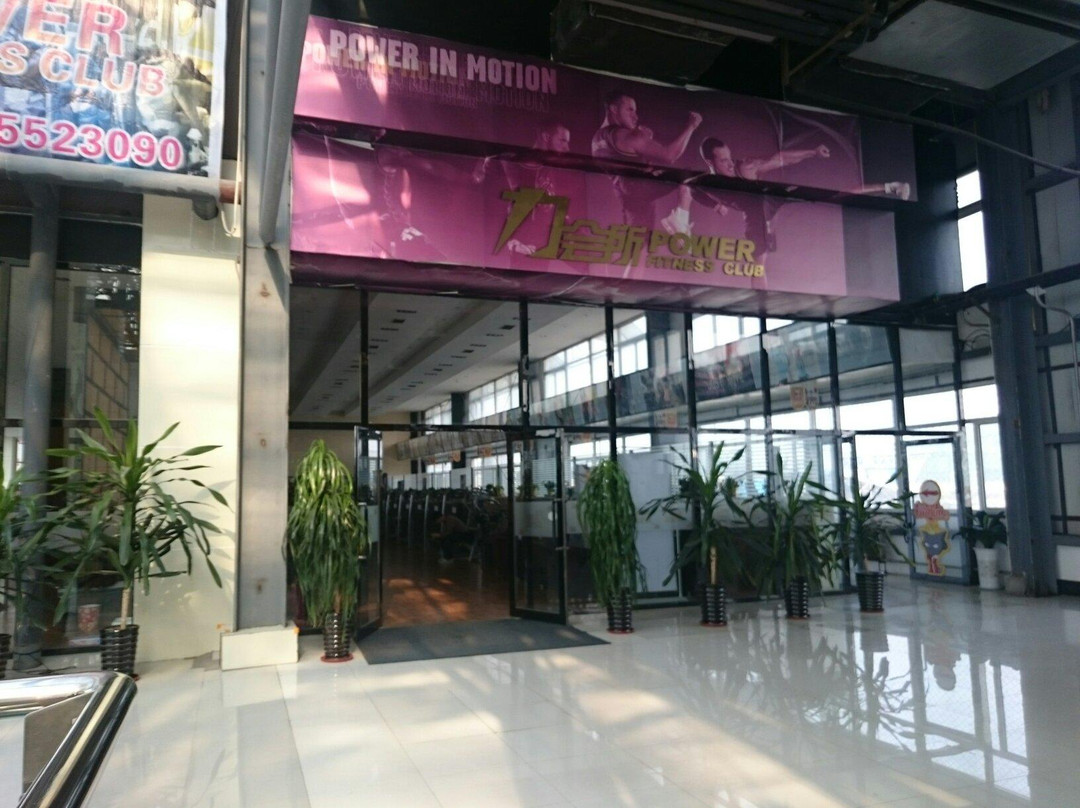 欧亚卖场-长春市必去景点