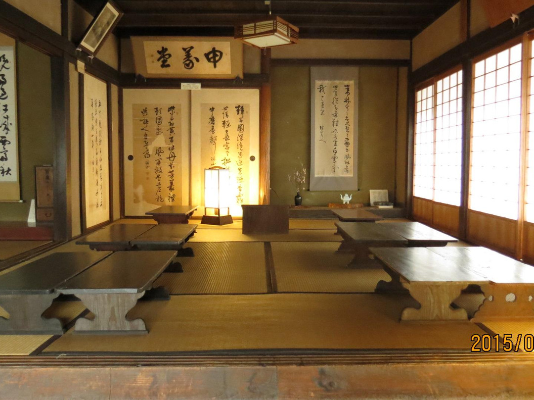 Kaimei School-西予市必去景点