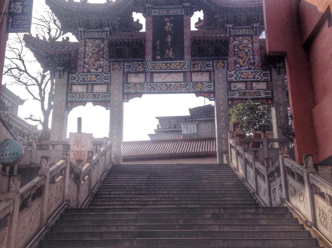 义帝陵-郴州市必去景点