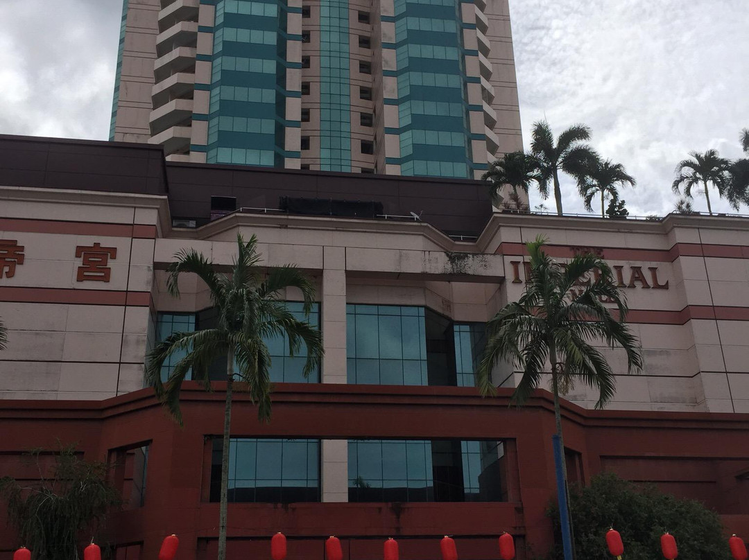 Boulevard Hypermarket (Imperial Mall)-美里必去景点