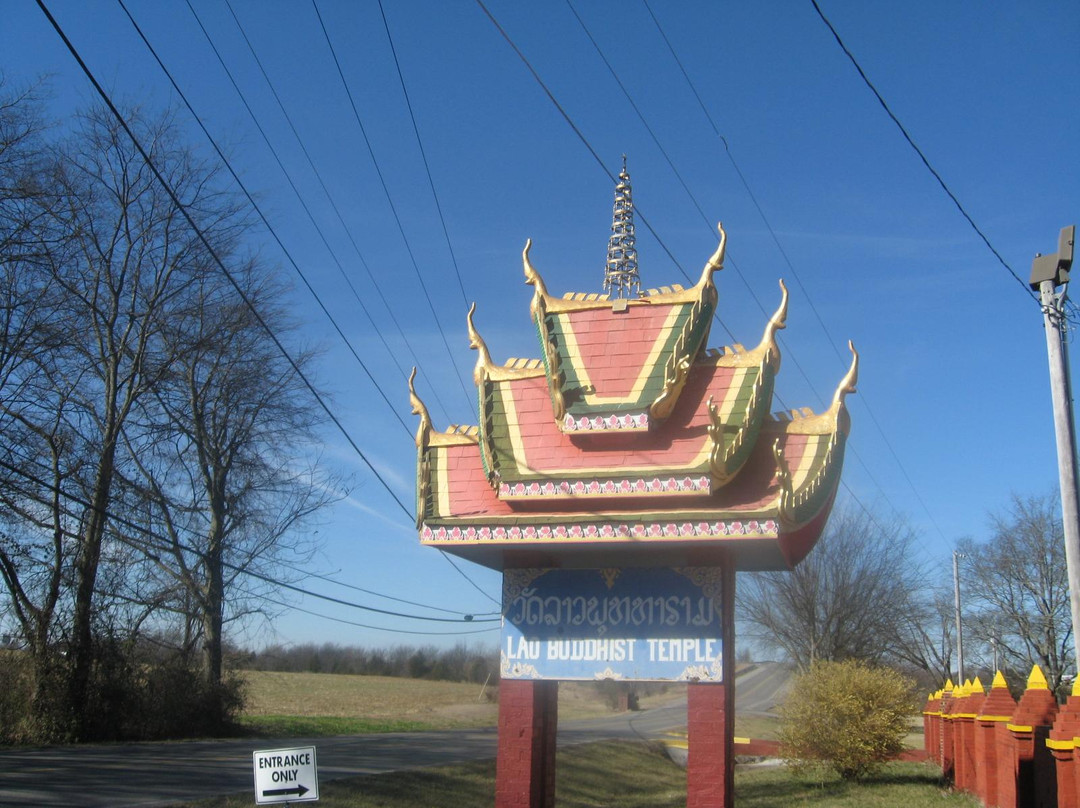 Wat Lao Buddhist Temple-默弗里斯伯勒必去景点