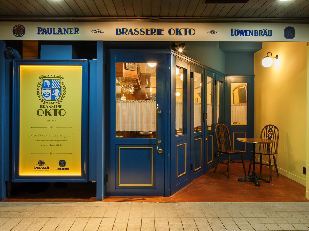 ブラッセリーオクト