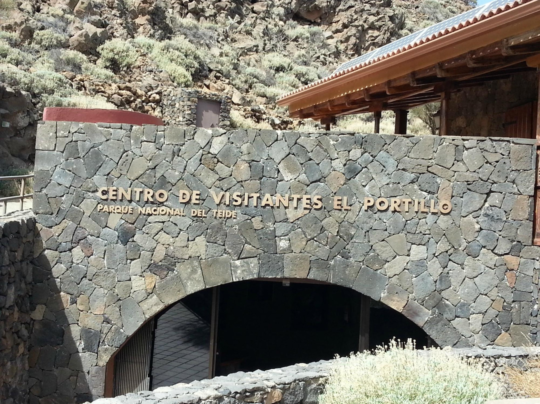 Centro de Visitantes El Portillo景点图片