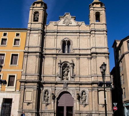 Calle Coso-萨拉戈萨省必去景点