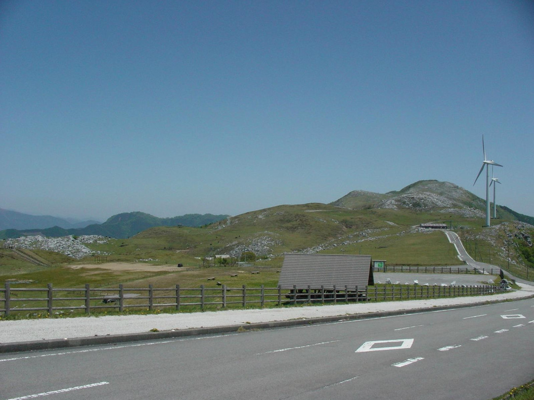 Shikoku Karst Onogahara-西予市必去景点