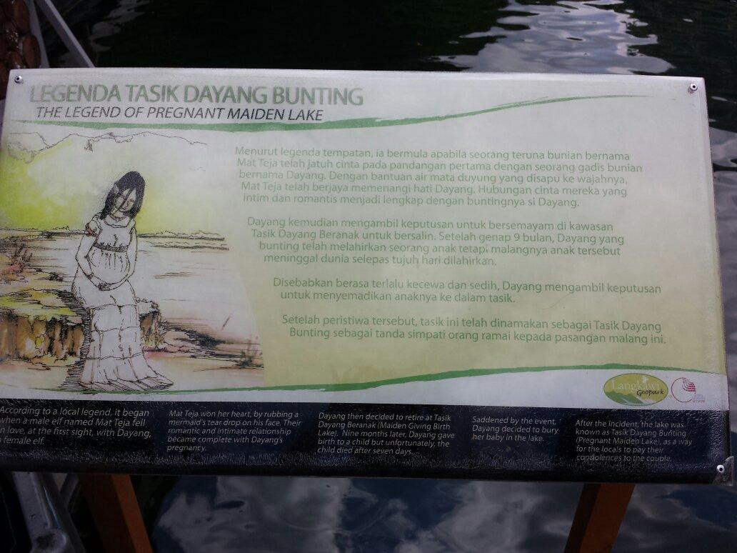 孕妇岛-兰卡威必去景点