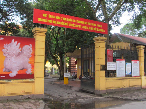 历史博物馆-河内必去景点