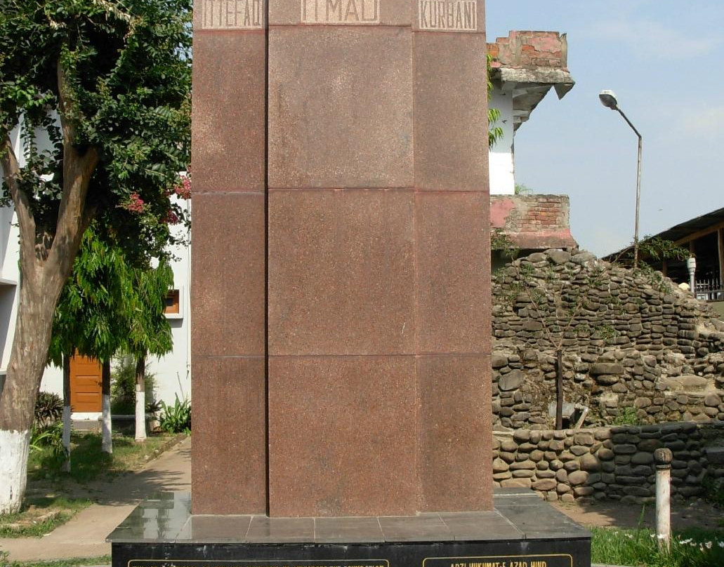 INA Museum-因帕尔必去景点