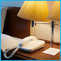 Ube Station Hotel主图