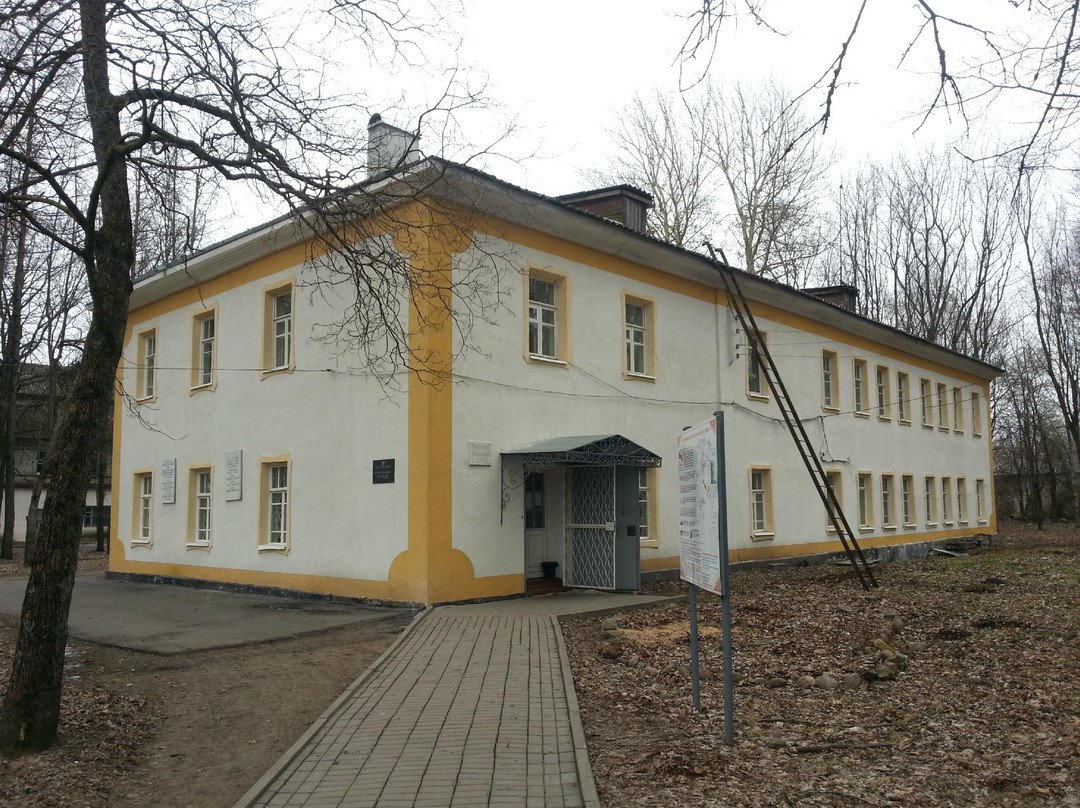 Suyda Estate Museum景点图片