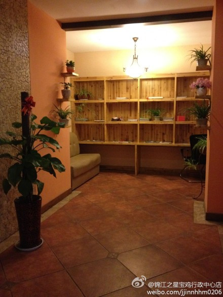 宝鸡锦江之星行政中心店主图