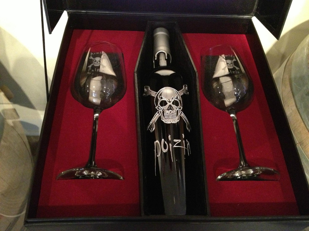 Overshine Wine Co.-希尔兹堡必去景点