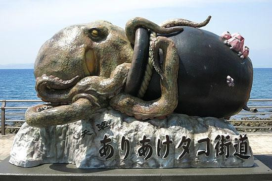 Amakusa Ariake Octopus street景点图片