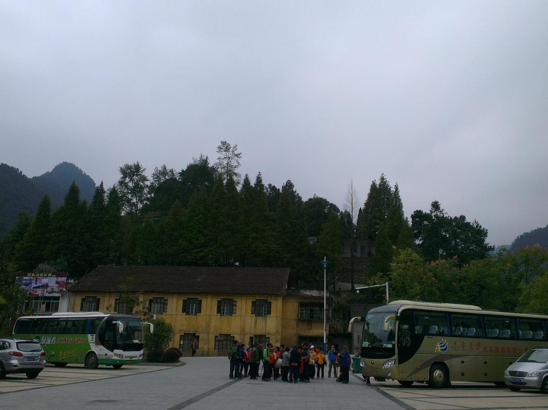 三清山金沙湾假日酒店（东部金沙索道店）主图