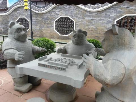 峨眉山逍遥熊猫民宿-浴室