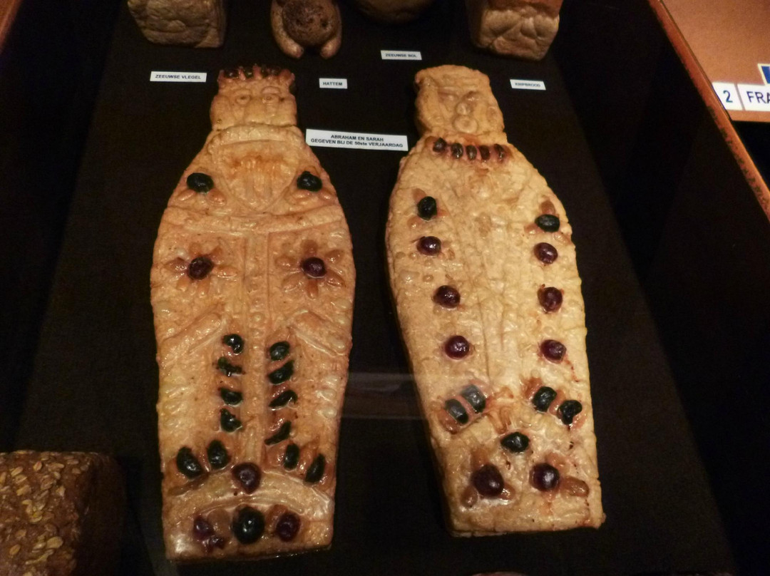 Bakery Museum景点图片