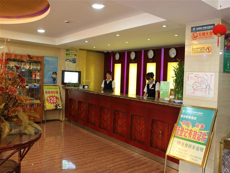 格林豪泰上海顾村公园快捷酒店主图