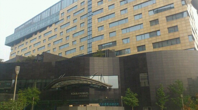 北京海淀永泰福朋喜来登酒店服务公寓主图