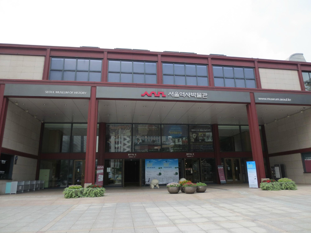 首爾歷史博物館-首尔必去景点