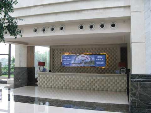 广州中心皇冠假日酒店主图