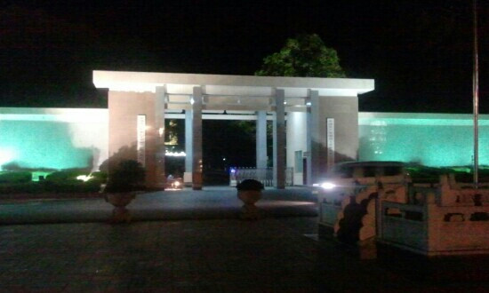 湘西民族宾馆主图