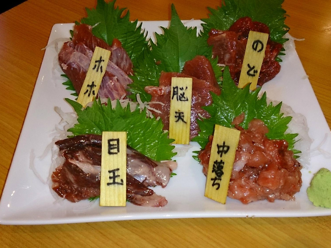 こだわりの鮮魚とまぐろ料理 まぐろのカリスマ