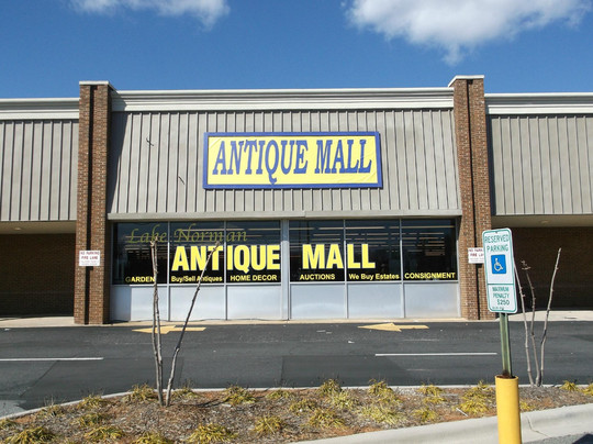 Lake Norman Antique Mall-穆尔斯维尔必去景点