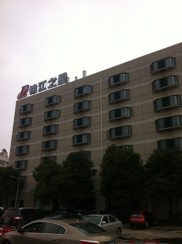 锦江之星酒店(八一广场南昌站店)主图