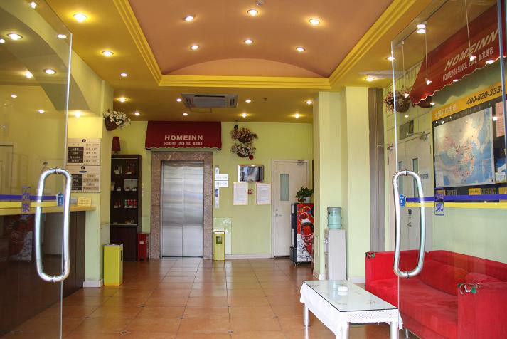 蚌埠如家大塘公园店主图