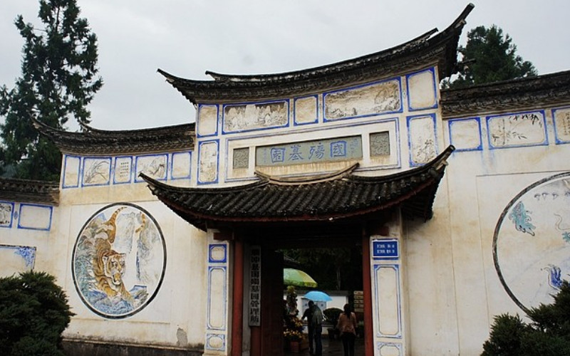 国殇墓园景点图片