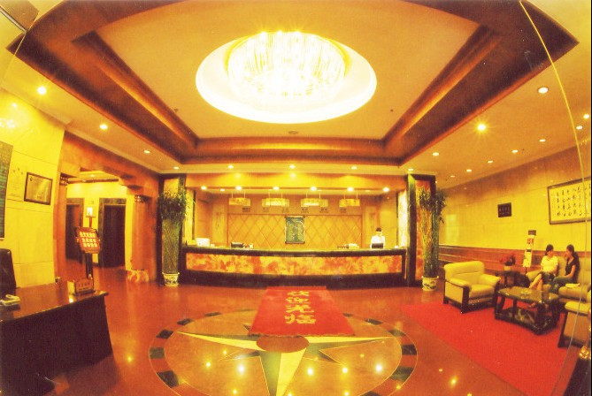天元大酒店主图