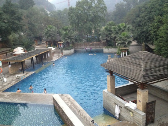 重庆南温泉公园景点图片
