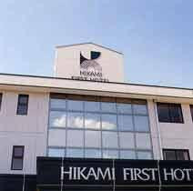 Hikami First Hotel主图