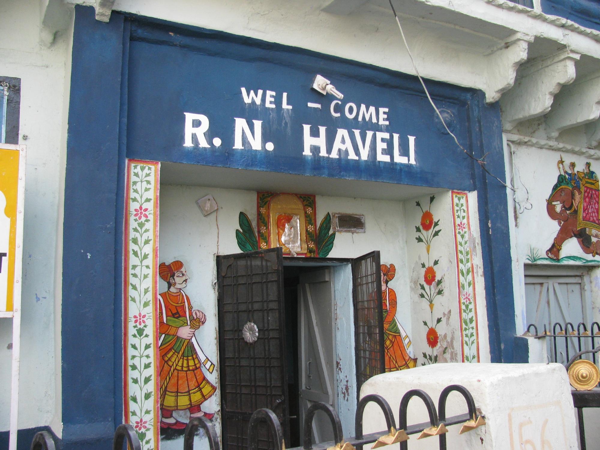 R.N. Haveli Guest House-客卧