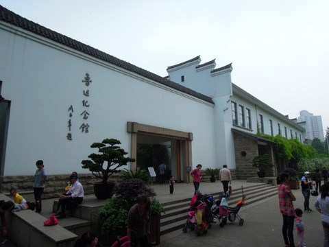 鲁迅公园-上海市必去景点