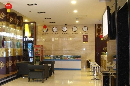 长春百家商务宾馆主图