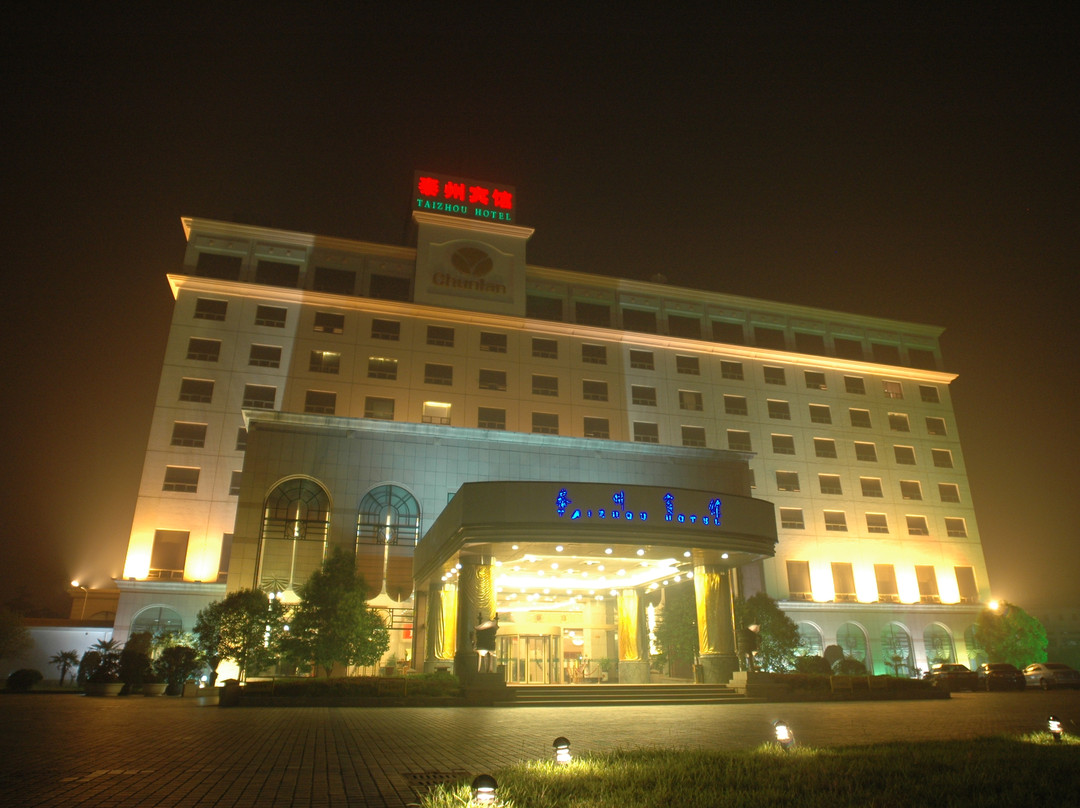 泰州宾馆主图