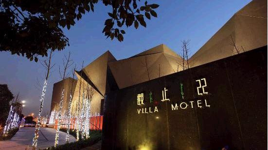 观止22汽车旅馆主图