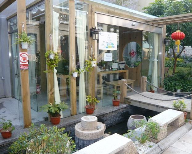 聆感·末凡19世纪德式古堡酒店(鼓浪屿龙头路小吃街店）主图