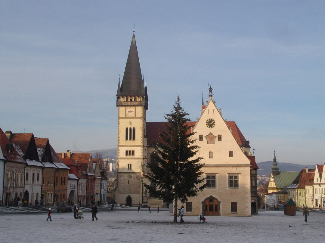 St. Egidius Basilica-布拉迪斯拉发必去景点