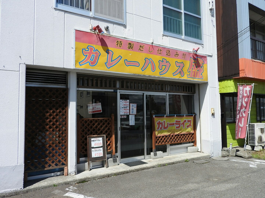 雨竜町餐馆和美食-Mori