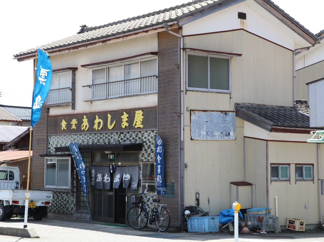 粟岛浦村餐馆和美食-Shokudo Awashimaya